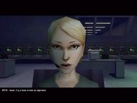 une photo d'Ã©cran de Project IGI sur PC